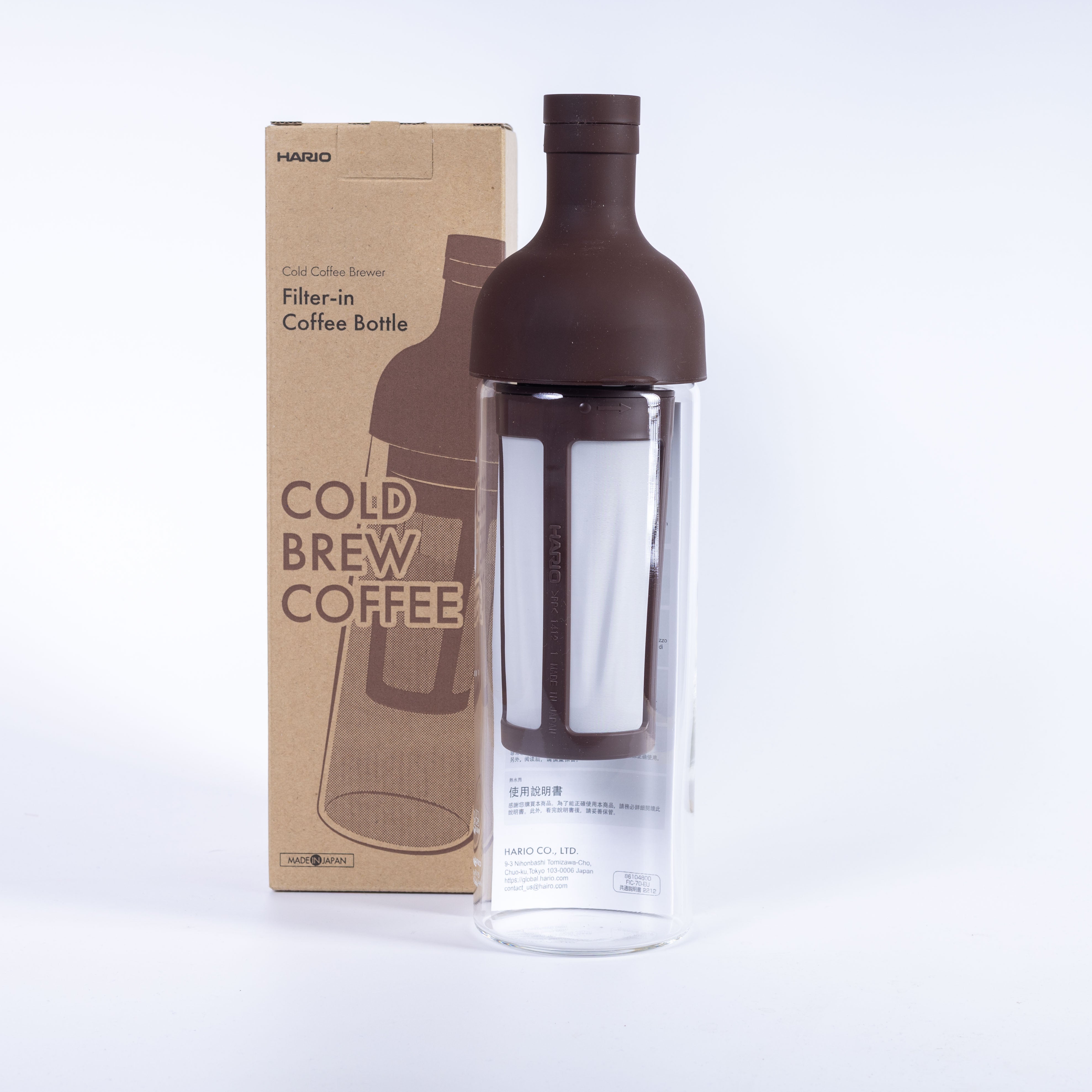 Hario Cold Brew Bottle Chocolate Brown