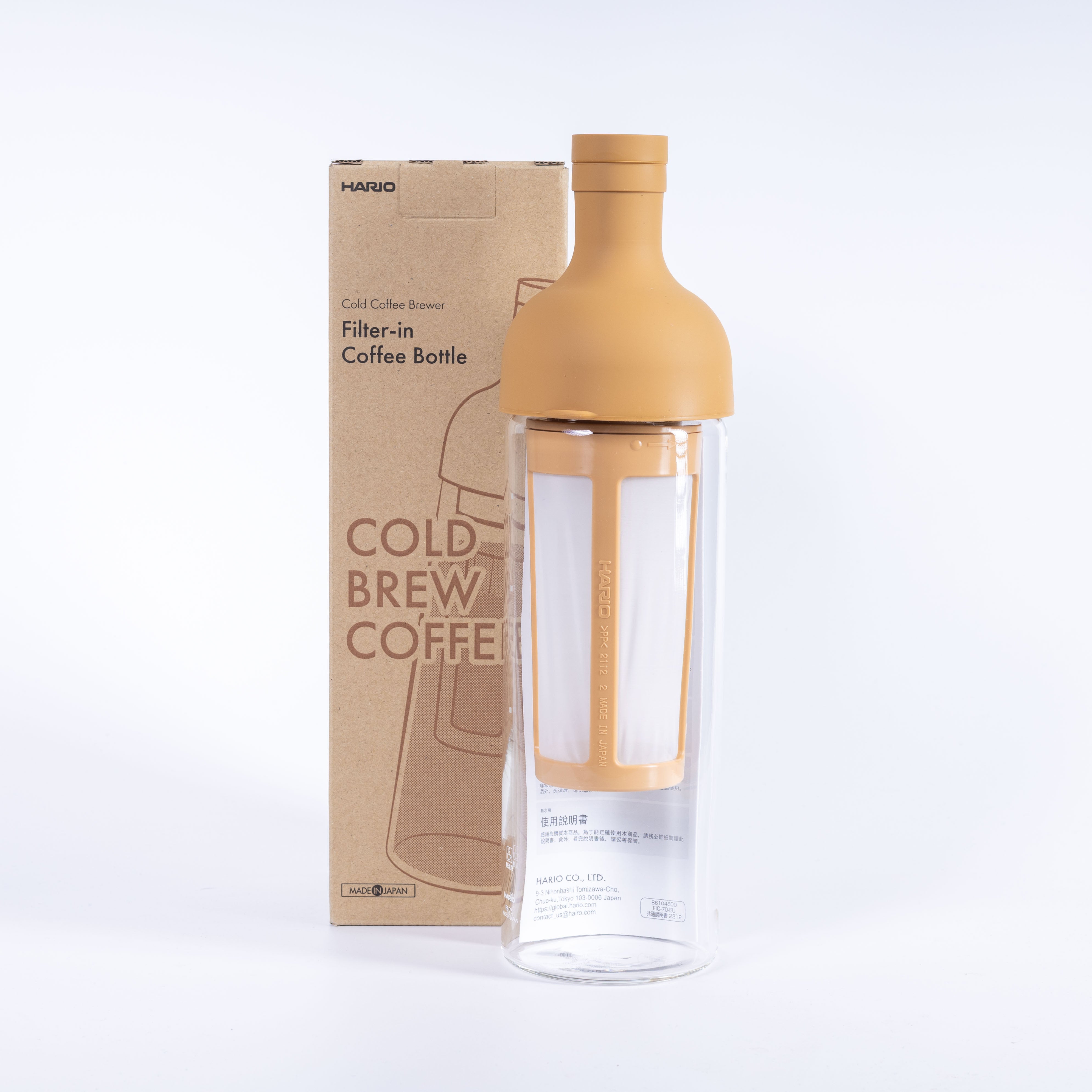 Hario Cold Brew Bottle Mocha